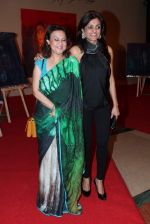 at Satya Paul and Anjana Kuthiala event in Mumbai on 8th April 2012 (185).JPG